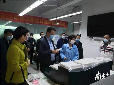 惠州10天新建醫(yī)用口罩生產(chǎn)線，預(yù)計日產(chǎn)80萬只，助力醫(yī)療器械互聯(lián)網(wǎng)服務(wù)升級